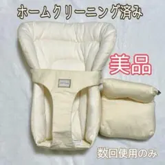 【値下げ/美品】BABY & Me ベビーアンドミー 新生児パッド抱っこ紐用