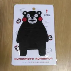 Item thumbnail for item 383626ea-0579-4b82-b427-a6f347a5f5be