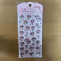 Item thumbnail for item 3520fd59-d7d5-4ccf-a8bc-3244e29db8f1