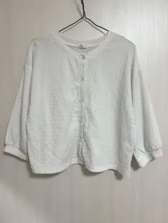 白カーディガン・キャミソールセット