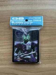 ライダーアマゾンズ 仮面ライダーアマゾンアルファ エンスカイ