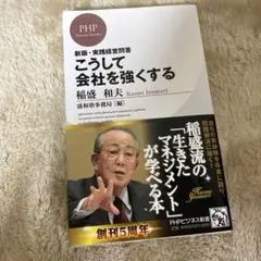 Item thumbnail for item 0dceafe0-c3fa-470e-a681-c83032b38e7f