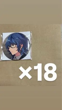 あんスタ　あんさんぶるスターズ　青葉つむぎ