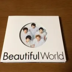 嵐 Beautiful World 初回限定 CD