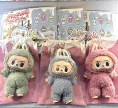 ラブブ マカロンSeaSalt ×GreenGrape× lycheeBerry