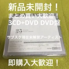 2026年最新】安室奈美恵 finally dvdの人気アイテム - メルカリ