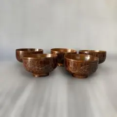 【未使用】創作工芸　木製漆器　摺漆　大名汁椀　菊葉彫　5個セット