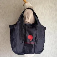 MONOPRIX ネイビーエコバッグ 折りたたみ可能のサムネイル