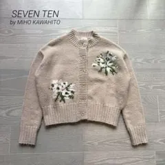 SEVEN TEN セブンテン フラワー刺繍ニットカーディガンのサムネイル