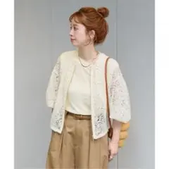 今期 新品タグ付 レースボリュームブルゾン B.C STOCK ベイクルーズのサムネイル
