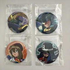 カプくじ ロックマンX 缶バッジ スパイダー　アイリス　ダイナモ　VAVAのサムネイル