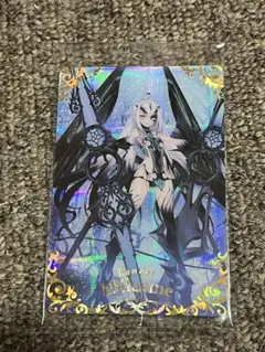 2026年最新】fgo ウエハース13 メリュジーヌの人気アイテム - メルカリ