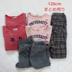 DOUBLE.B branshes 秋冬 120cm 双子4ペア8点 まとめ売り