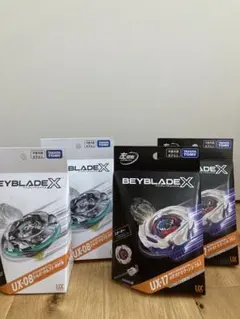 BEYBLADE X メテオドラグーン コバルトドラグーン ペガサスブラスト