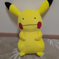 ピカチュウ？ ぬいぐるみ　メタモン