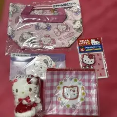 キティくじ　まとめ売り