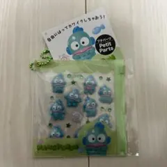 ハンギョドン　プチパーツ　& クレヨンしんちゃん　デコぱーつ　2個セット