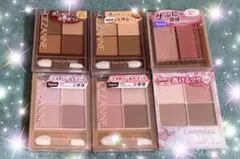 セザンヌ　ビタートーンアイシャドウ01＆03 ベージュトーンシャドウ05＆06