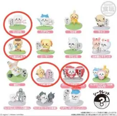 チョコサプ　ちいかわ　4点セット