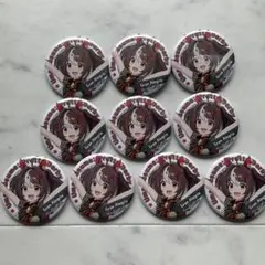 ウマ娘 韓国限定 缶バッジ グランアレグリア 2個セット - メルカリ