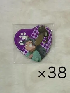 2025年最新】綾部喜八郎 缶バッジ ナンジャタウンの人気アイテム