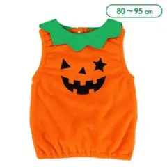 ハロウィン コスチューム