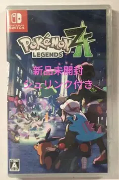 【新品】 Switch Pokemon LEGENDS Z-A(早期購入特典付)