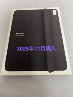 美品 アップル純正 11インチiPad Air (M4) Smart Folio - メルカリ