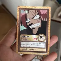 ワンピース カード シャンクス アウトロー