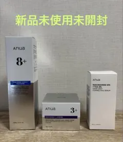【未使用】Anua 心ときめくマジックボックス