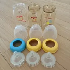 Pigeon 哺乳瓶３本セット