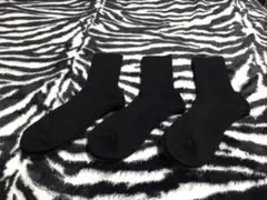 Item thumbnail for item 0bc0c6e5-2eeb-4edb-af00-e894dbba569a