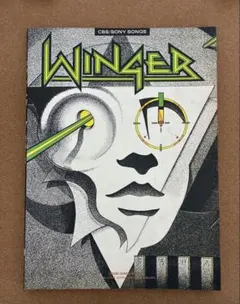 ウィンガー 楽譜 WINGER スコア レブビーチ 2冊セット TAB譜 - メルカリ