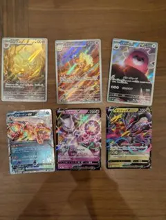 美品】ポケモンカード SAR6枚セット まとめ売りケルディオ - メルカリ