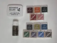【一部未使用】スタンプバッド、エンボスインクパッド、エンボスパウダー