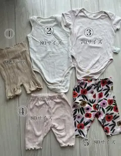 UNIQLO&バースデー　肌着&レギンス５点セット