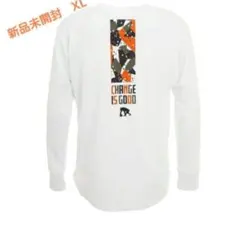 Item thumbnail for item ace98551-a1f3-42e9-8c55-2e05efdd611b