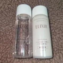 エリクシールリフトモイストローションリフトモイストエマルジョン　各1本　しっとり