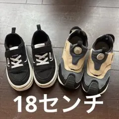 VANS スリッポンシューズ グレー/ベージュ