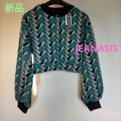 スナップボタン カーディガン