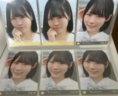 大西葵　生写真20枚セット
