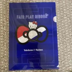 マリノス 記念グッズ