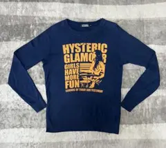 ヒステリックグラマー