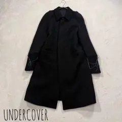 2025年最新】UNDERCOVER ロングコートの人気アイテム - メルカリ