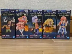 ワンピースワーコレ -ゴッドバレー事件2-全5種コンプセット