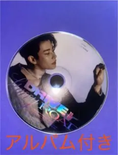 ASTRO drive to the starry road アルバム MJ