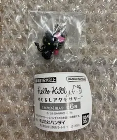 ハローキティ めじるしチャーム キティ ガチャ 小悪魔