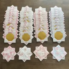 桜　折紙メダル48枚セット