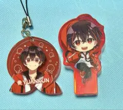 カラフルピーチ からぴち ゆあんくん ころっと