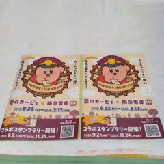 Item thumbnail for item ae728011-c185-4621-acd7-a7d1e629413d